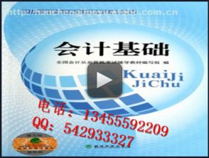 濟寧漢程教育信息咨詢有限責任公司 專業教育培訓服務的優質選擇