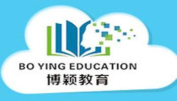 浙江博穎教育信息咨詢 專業(yè)引領(lǐng)，賦能未來(lái)