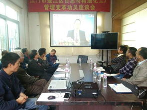 衡水駐廠咨詢 雙輪驅(qū)動(dòng)，以精細(xì)化管理變革開(kāi)啟新征程