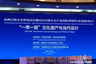 王海霞談文化遺產(chǎn)保護與發(fā)展 以產(chǎn)品養(yǎng)作品，創(chuàng)新網(wǎng)絡文化經(jīng)營