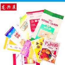 PE食品包裝復合袋價格與批發指南 從廠家直購到預包裝食品批發全解析