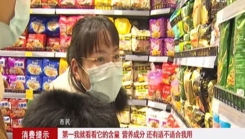 預包裝食品，你會選嗎？批發采購必知的3大法則