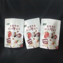 2019年食品包裝袋市場行情 價格、報價與批發指南