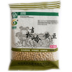 云上農博 精彩不停 | 農博云商城“吉林好物”優選推介 預包裝食品批發